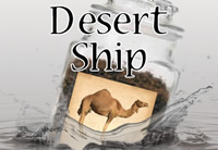 Desert Ship Tobacco - Silver Cloud Edition